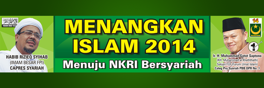 Ingin Jegal Ahok, Ini Cara yang Akan Dilakukan Majelis Tinggi Jakarta Bersyariah
