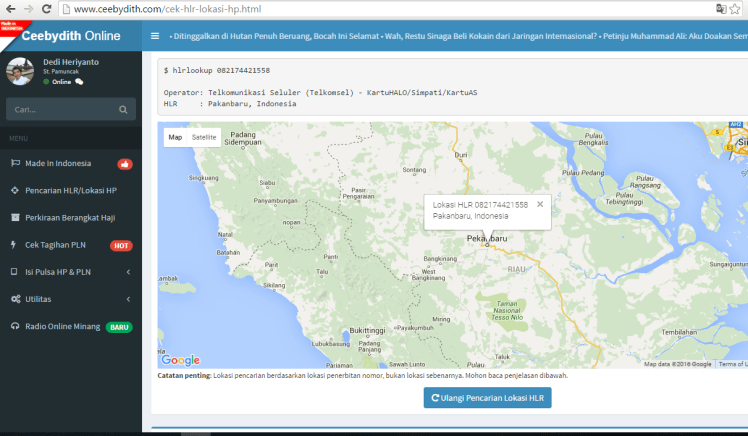 Waspadai Komplotan Penipu MUTIARA ULFA