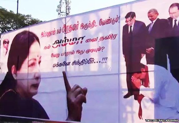 Hari Ultahnya, "Pemimpin Dunia" Beri Hormat Ke Politisi India, KJU juga