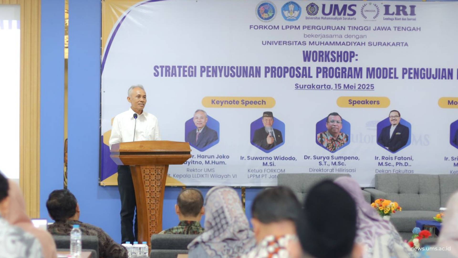 FORKOM LPPM Jateng Gandeng UMS Tingkatkan Kualitas Proposal Riset Perguruan Tinggi