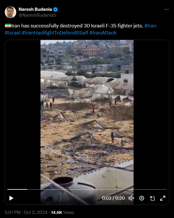 hamas-leader-sinwar-eliminated