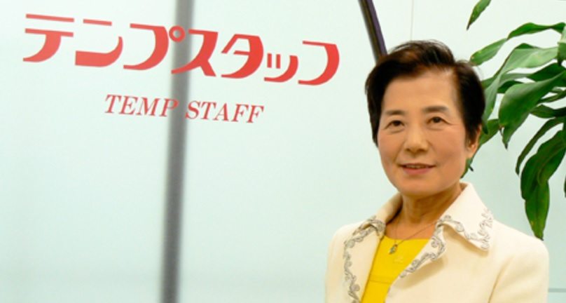 Wanita Jepang jadi Billionaire di umur 82 dengan usaha sendiri. Lu dah nyerah ?