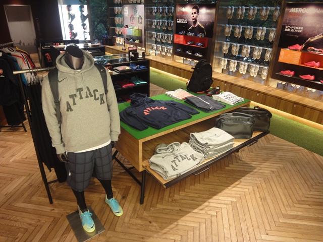 TwinStore Home