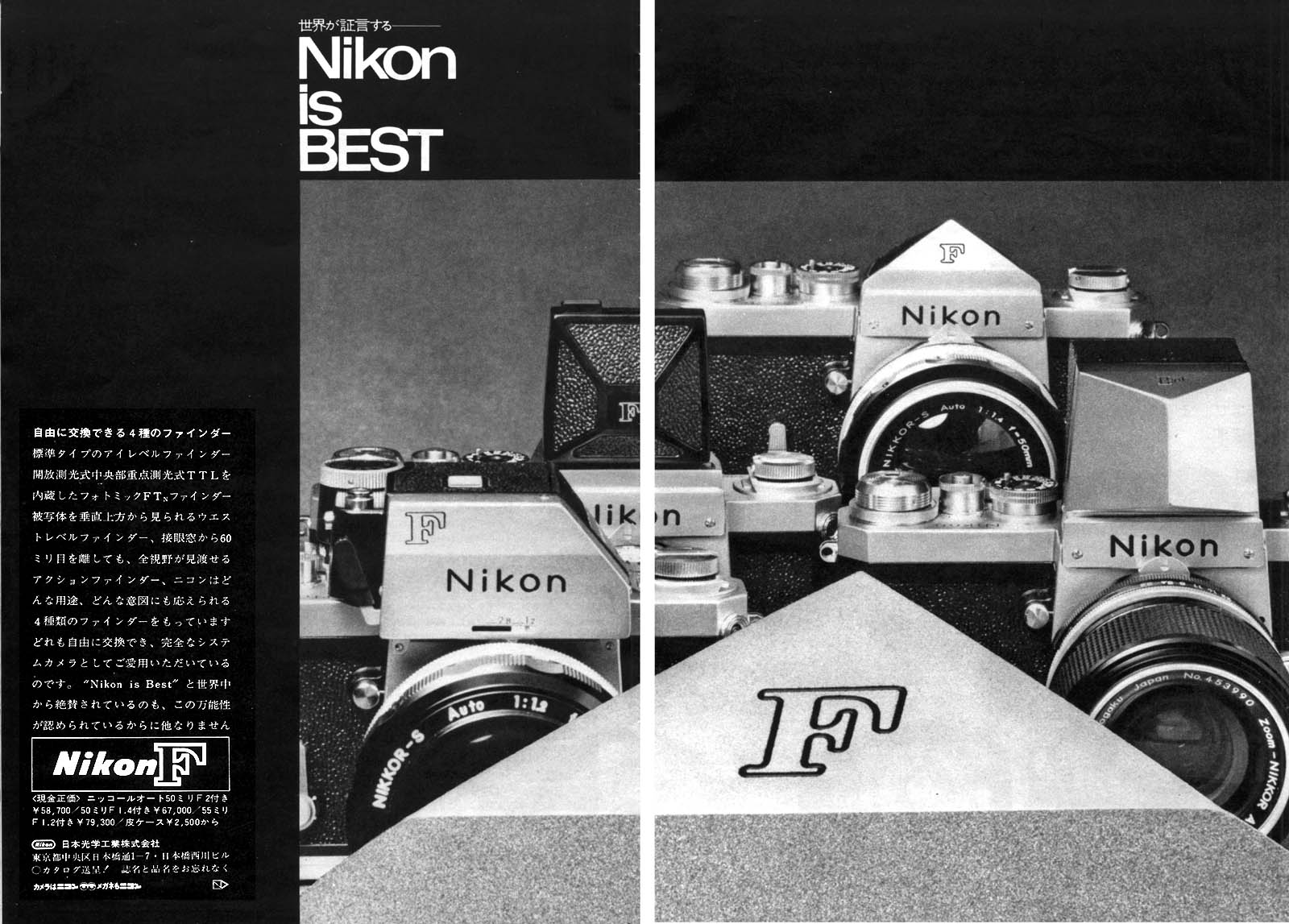 warung-ngumpul-penggemar-kamera-analog---part-4