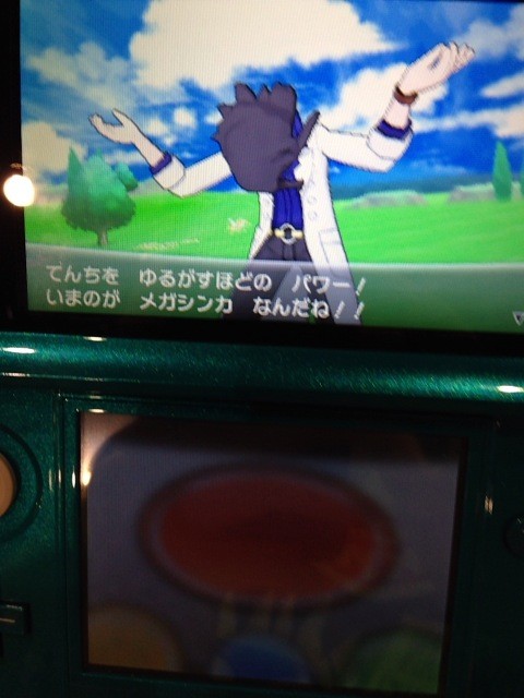 3ds-pokmon-x--pokmon-y