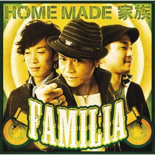 Home Made Kazoku (HOME MADE &#23478;&#26063;) Fans Thread!!