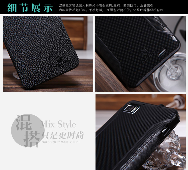 Anti Gores, Jelly Case, Softcase, Silicon, Nillkin Leather Flip Case buat Lenovo K860