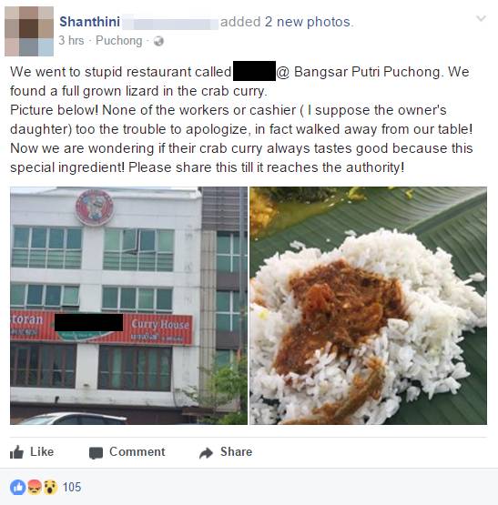 Duhh!, Pembeli Ini Temukan Hal Mengerikan di Nasi Karinya Yang Dibungkus Daun Pisang!