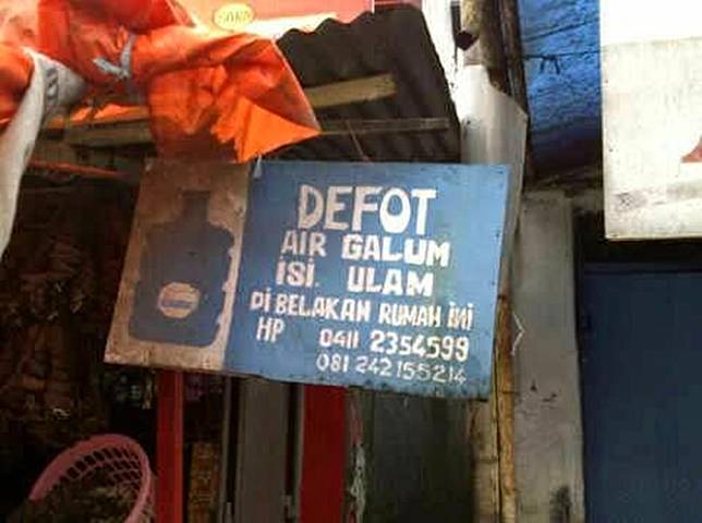 Tulisan Typo Kocak di Tempat Umum Ini Bikin Kamu Mikir Dua Kali 