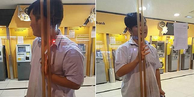 Ambil Uang, Pria Ini Terkunci di ATM Tengah Malam