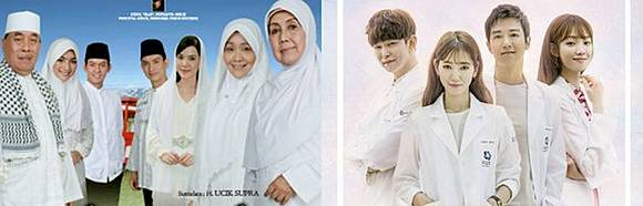 9 Perbedaan Sinetron Indonesia Masa Kini dengan Drama Korea