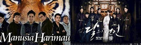 9 Perbedaan Sinetron Indonesia Masa Kini dengan Drama Korea
