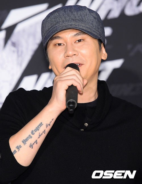yang-hyun-suk-akui-semua-tuduhan-perjudian-di-persidangan-pertama