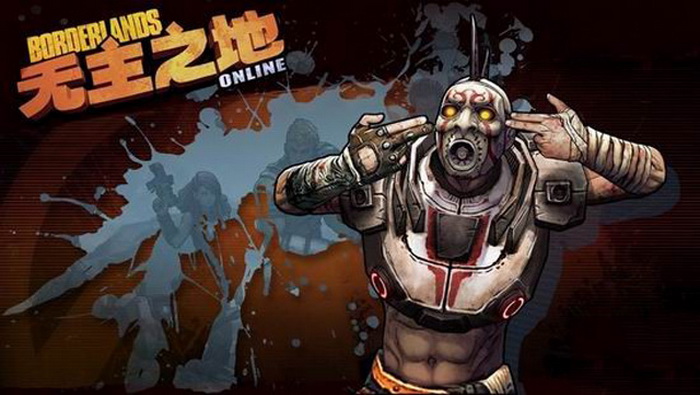 Kumpulan Berita Game Terpanas di Tahun 2015 yang Wajib Gamer Tahu