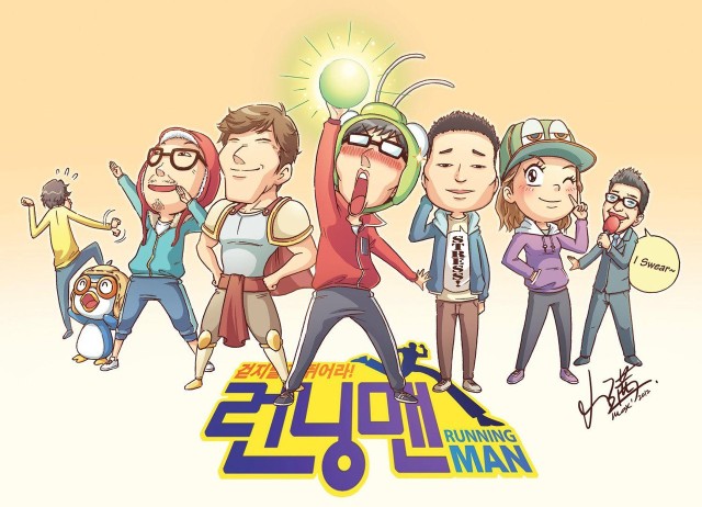 All About Running Man (Korean Variety Show)