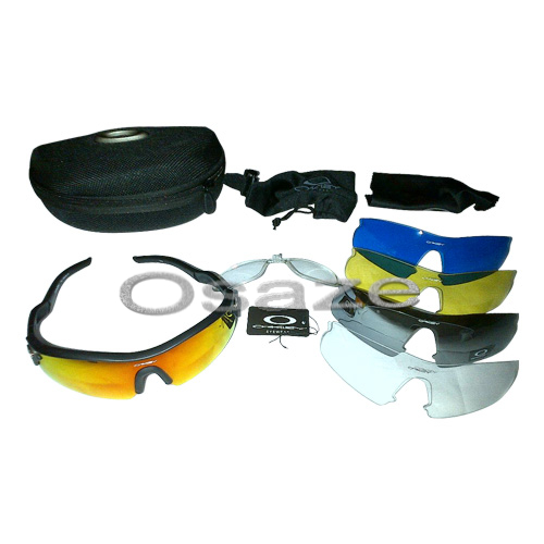 Terjual Kacamata  oakley  quantum  radar KASKUS