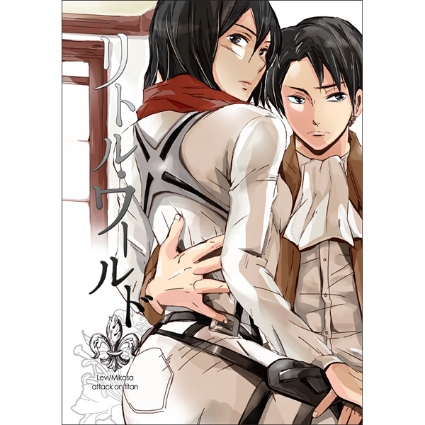 Levi X Mikasa