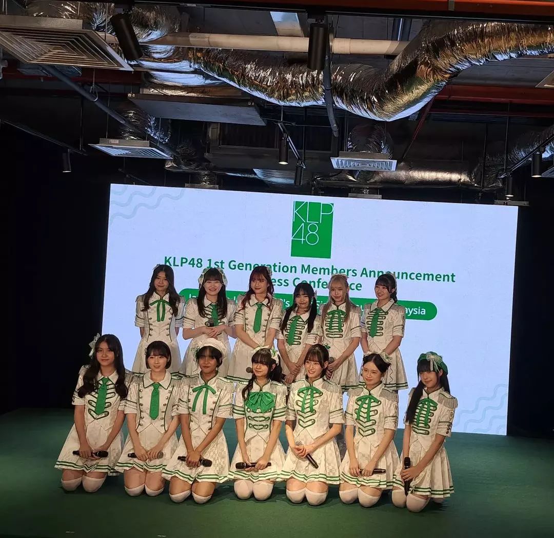&#91;JKT48 rasa Malaysia&#93; KLP48 Umumkan Anggota Generasi Pertama dan Siap Debut