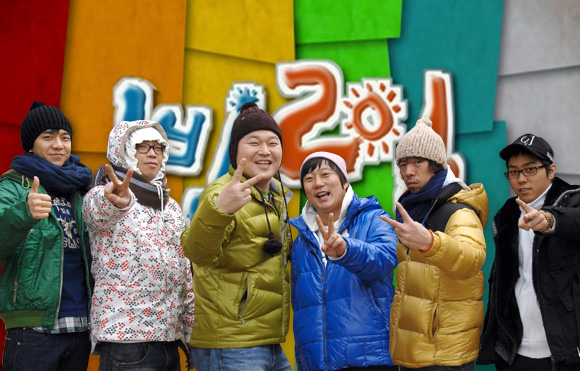 Korean Drama Fans Base | Chat and Many more Part 3