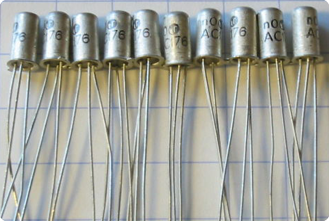 Komponen Elektronika Audio bermutu Tinggi