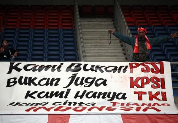 HASIL AKHIR, INDONESIA 1 - 0 SINGAPURA !