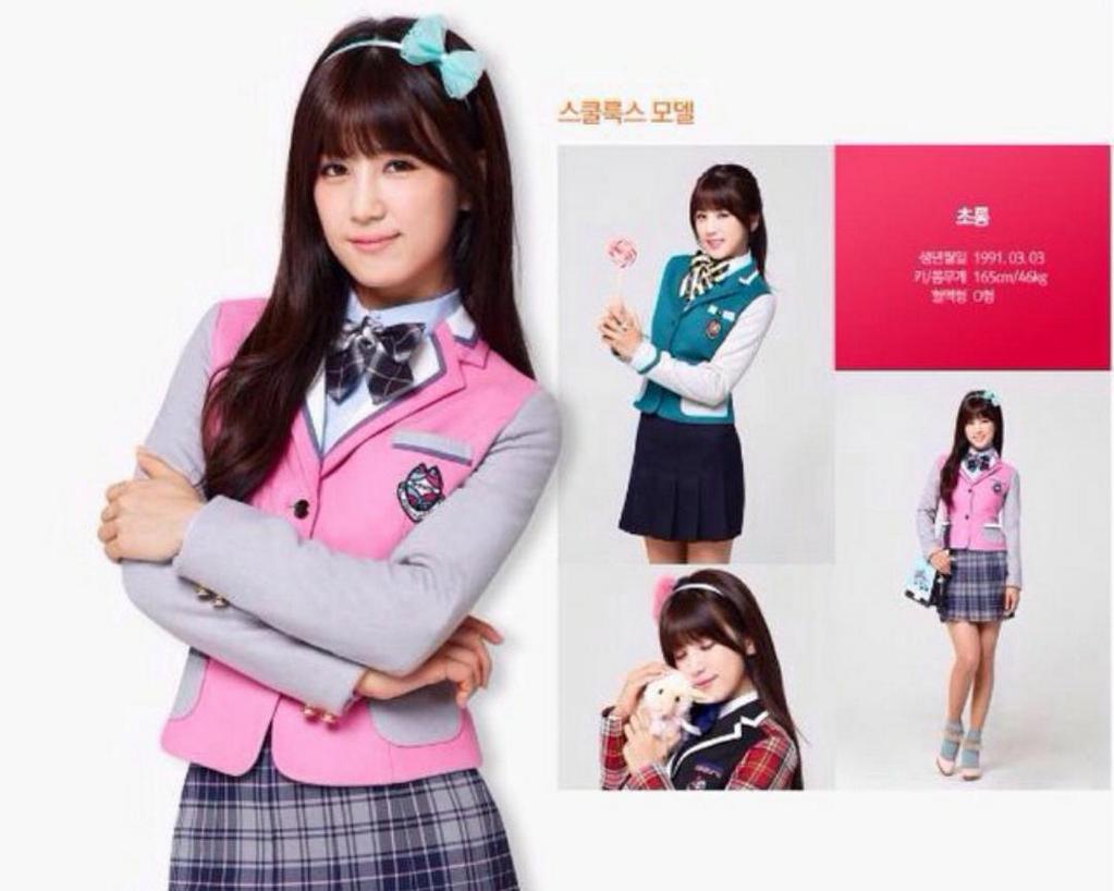 k-pop-a-pink---kaskus-pink-panda