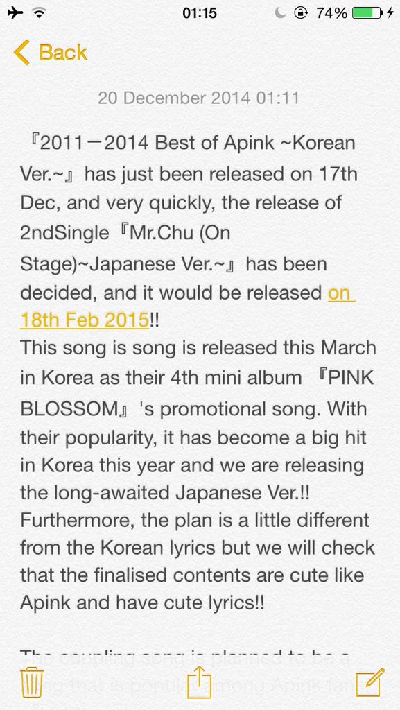 k-pop-a-pink---kaskus-pink-panda