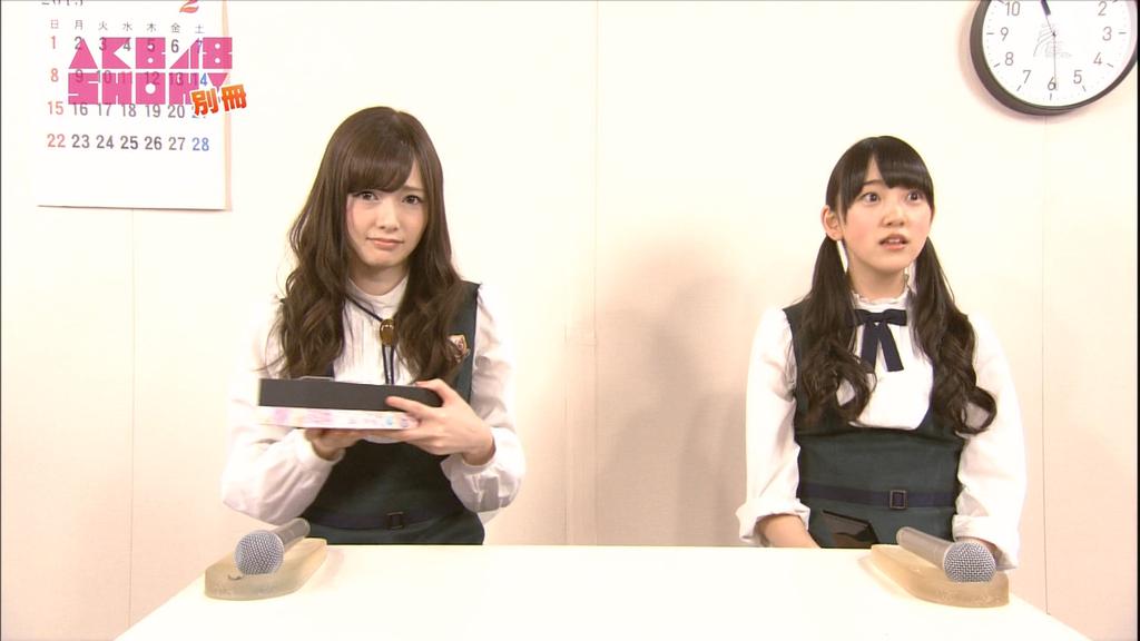 kaskus48-family-ksk48---kirara-drive---part-9