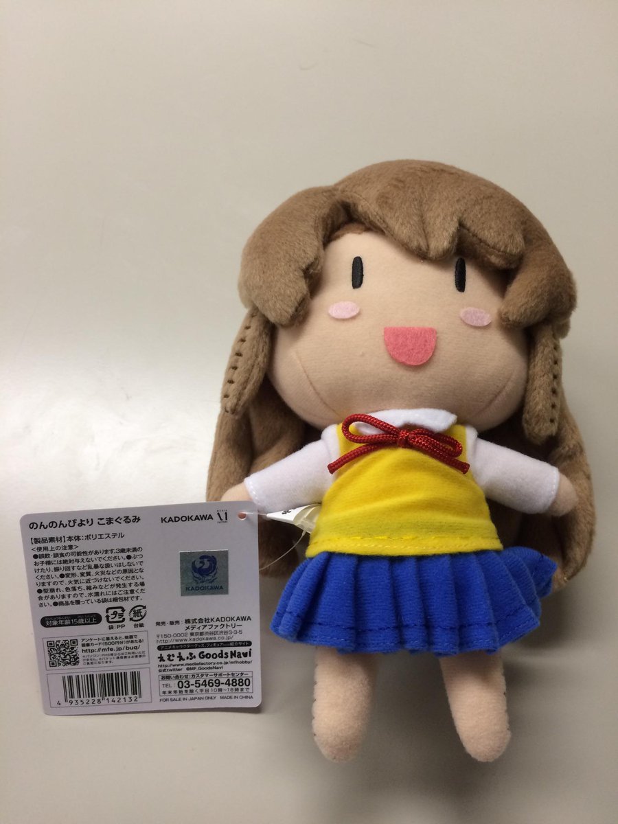 post-image