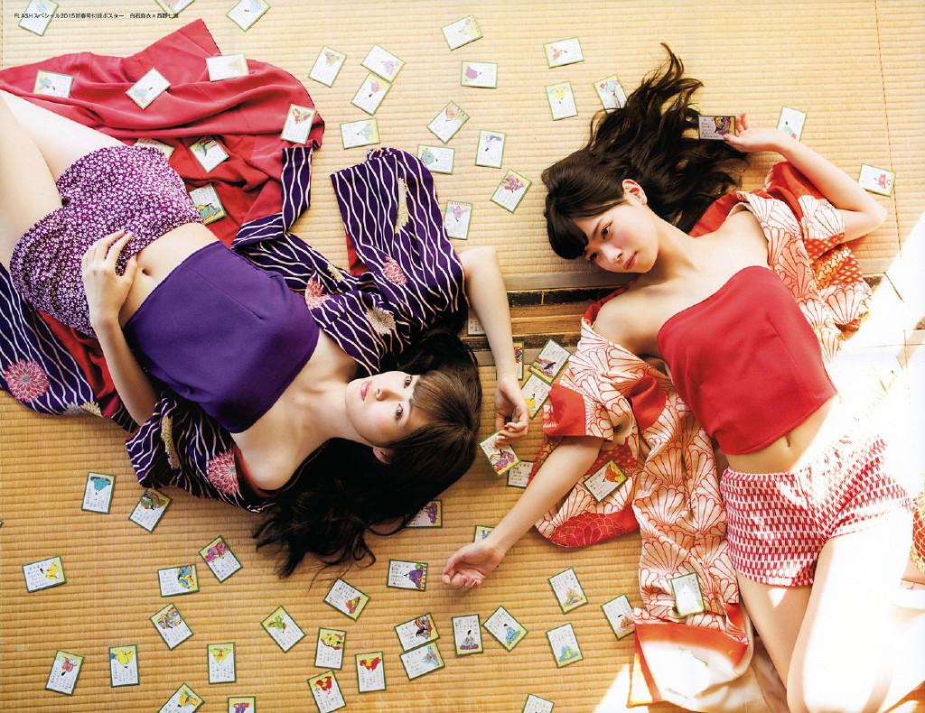 kaskus48-family-ksk48---kirara-drive---part-9