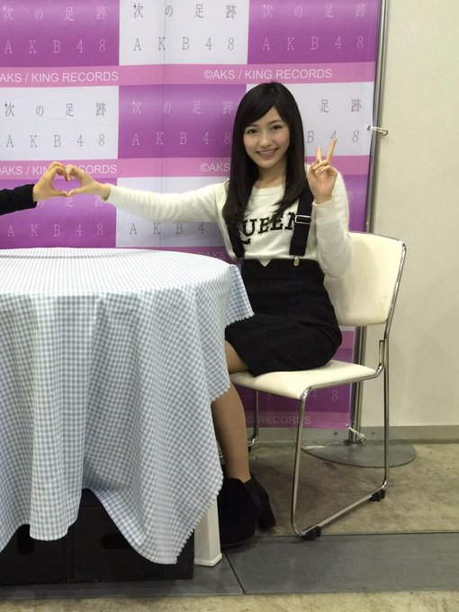 kaskus48-family-ksk48---kirara-drive---part-9