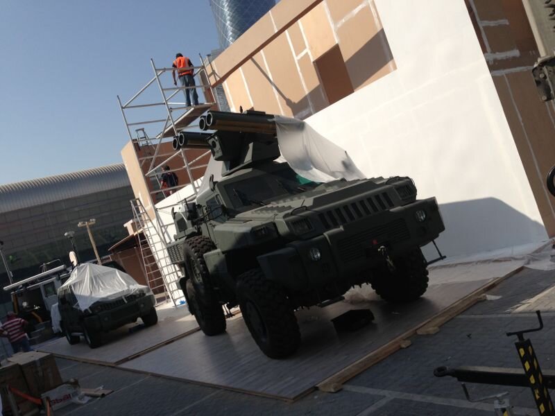 Photo} ***IDEX Uni Emirat Arab 2013***