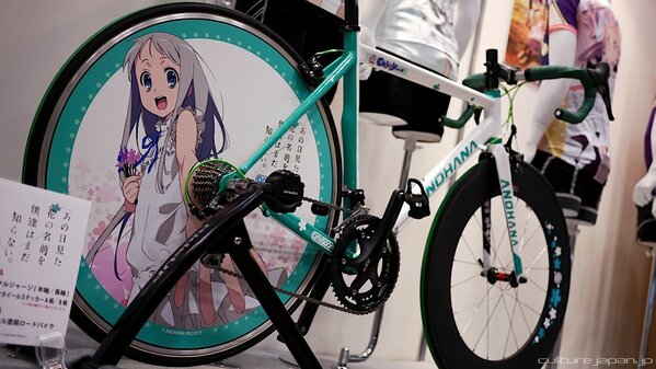 9733-manga--anime-corner-9733---part-4