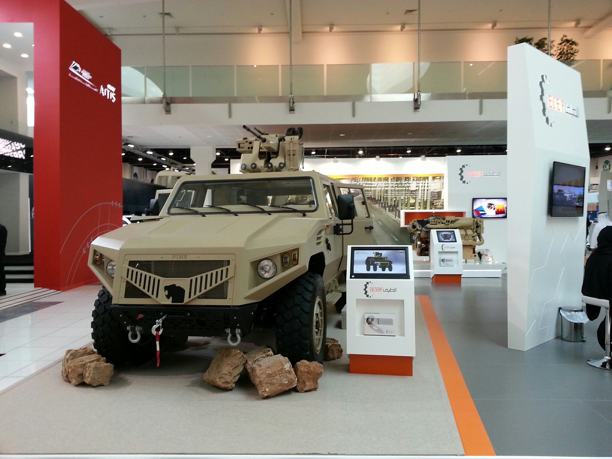 Photo} ***IDEX Uni Emirat Arab 2013***