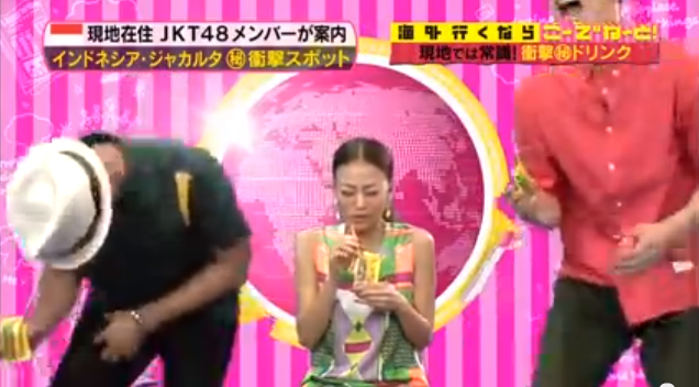 Acara TV Jepang yg memperkenalkan Indonesia (ada juga Akicha & Harugon JKT48).