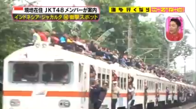 Acara TV Jepang yg memperkenalkan Indonesia (ada juga Akicha & Harugon JKT48).