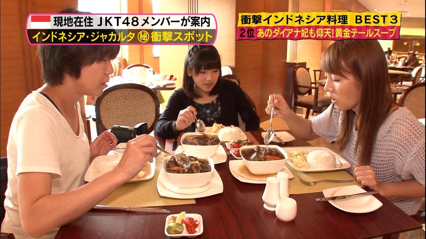 Acara TV Jepang yg memperkenalkan Indonesia (ada juga Akicha & Harugon JKT48).