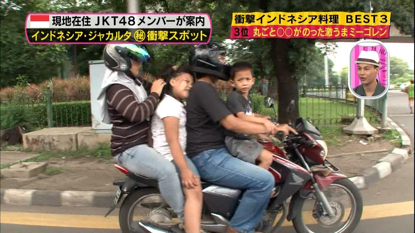 Acara TV Jepang yg memperkenalkan Indonesia (ada juga Akicha & Harugon JKT48).