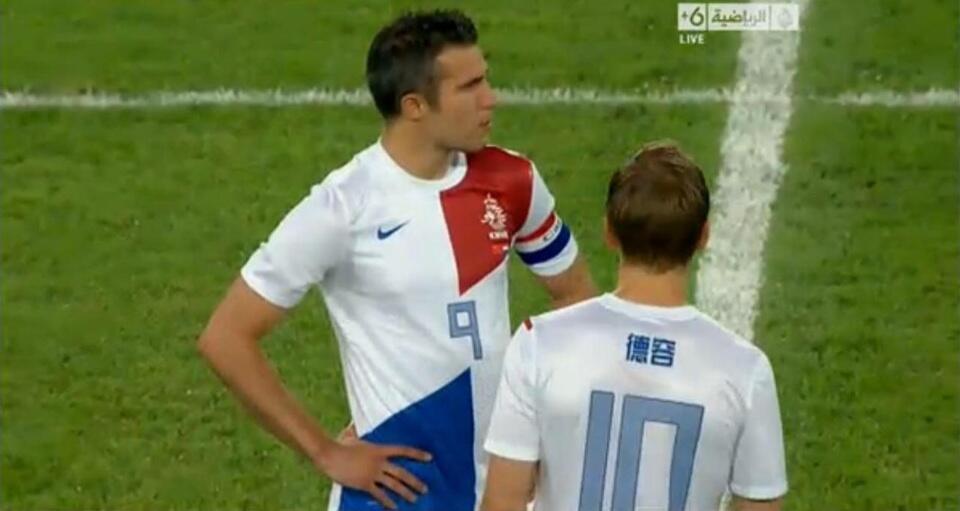 prime-id-only--lounge-forum-soccer-room