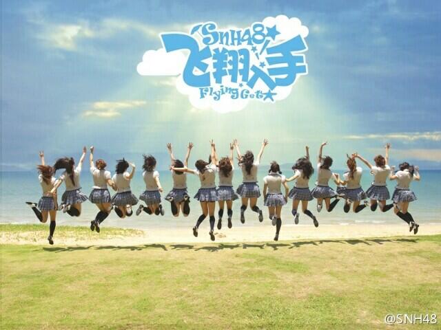 kaskus-jkt48---part-19