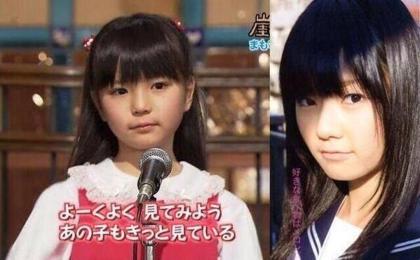 kaskus48-family-ksk48---next-stage---part-7