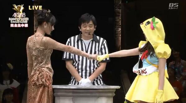 kaskus-jkt48---part-21