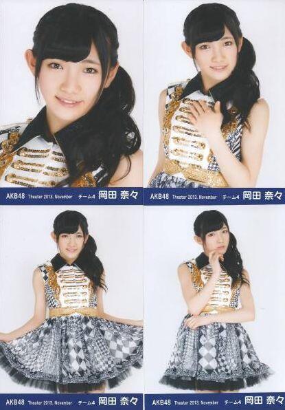 kaskus48-family-ksk48---kirara-drive