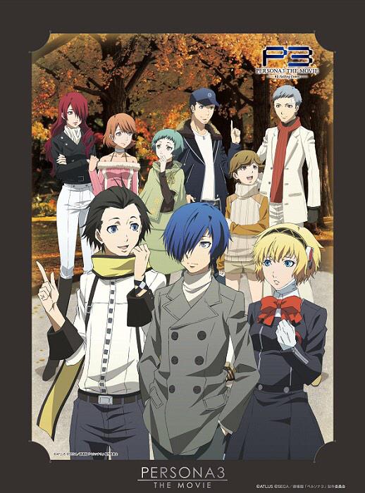 Persona 3 The Movie Series~P3 The Movie {No Game Spoiler Allowed}