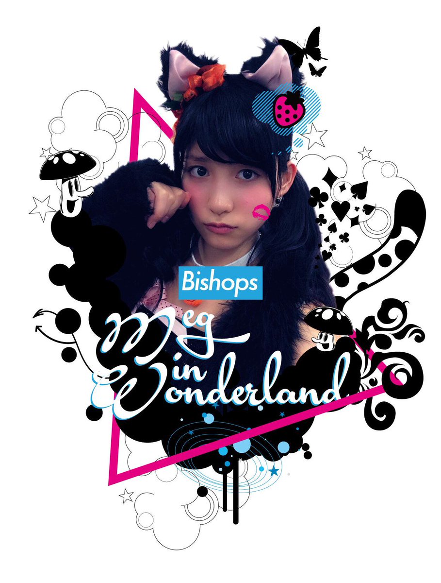 kaskus48-family-ksk48---kirara-drive---part-10