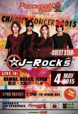J-Rocks band 4 Mei 2015 di Osaka, Jepang.
