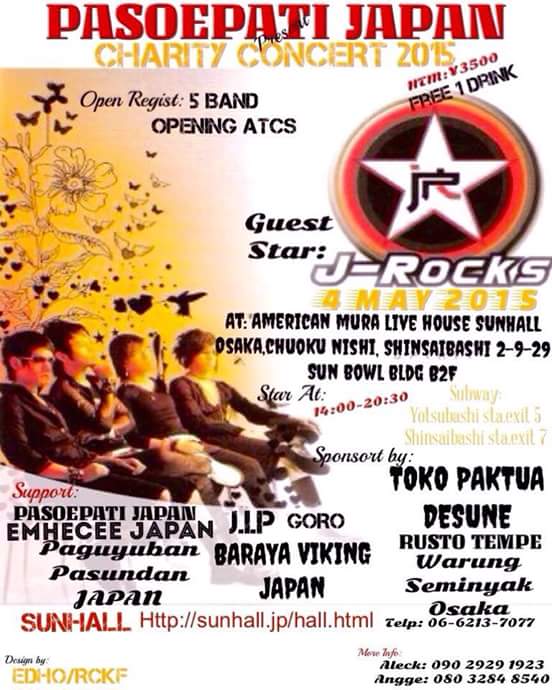 J-Rocks band 4 Mei 2015 di Osaka, Jepang.