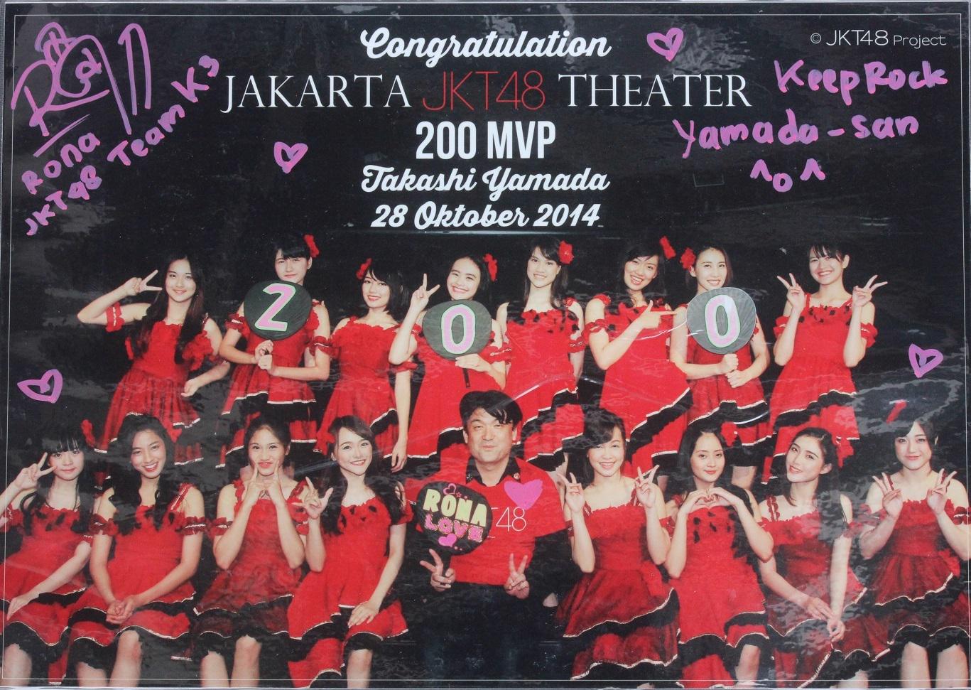 kaskus-jkt48---part-36