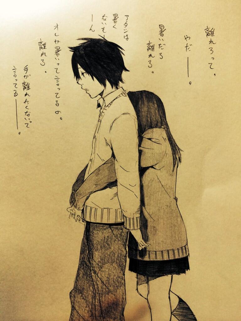 post-image