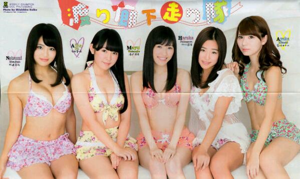 kaskus-jkt48---part-24